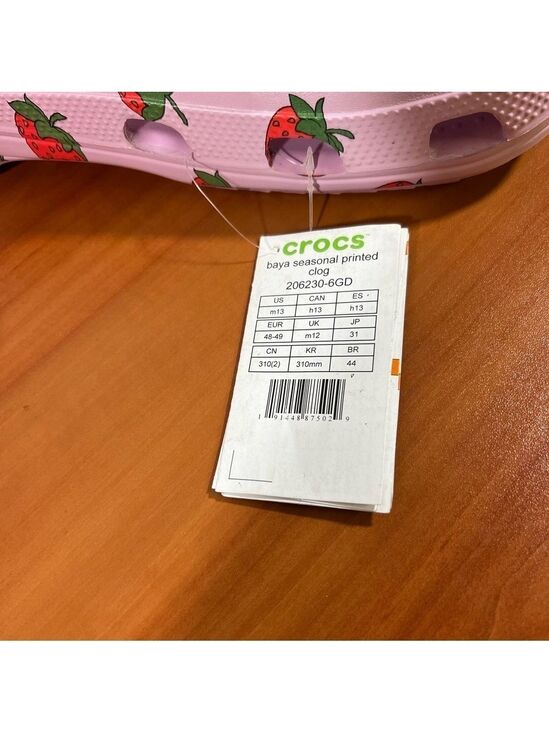 Crocs Men\'s NEW Baya Strawberry Ballerina Pink Size 13 Clog #B1819 main image 5